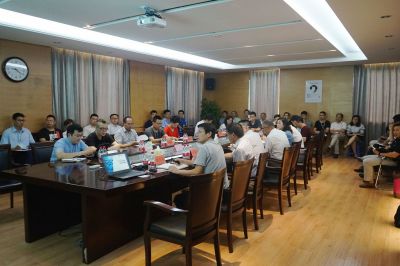 公司召开2018年年中工作会议